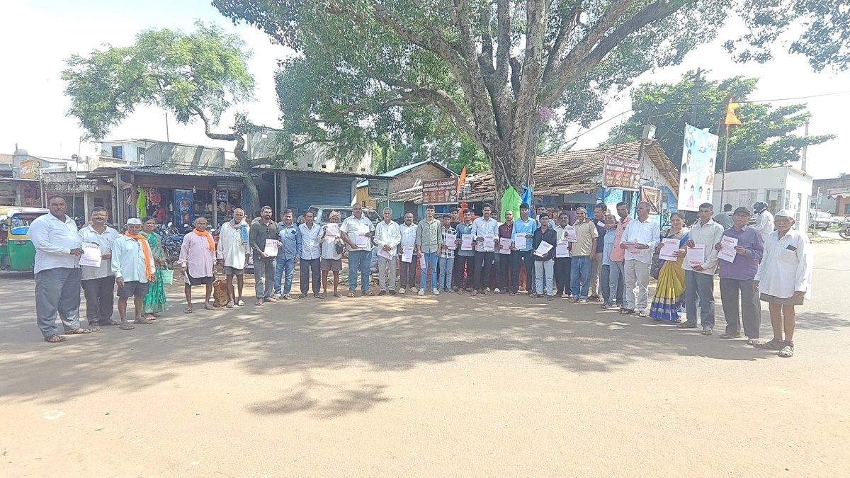 kannad phalak saktivirodhi morchasathi nandgadmadhe janjagruti abhiyan