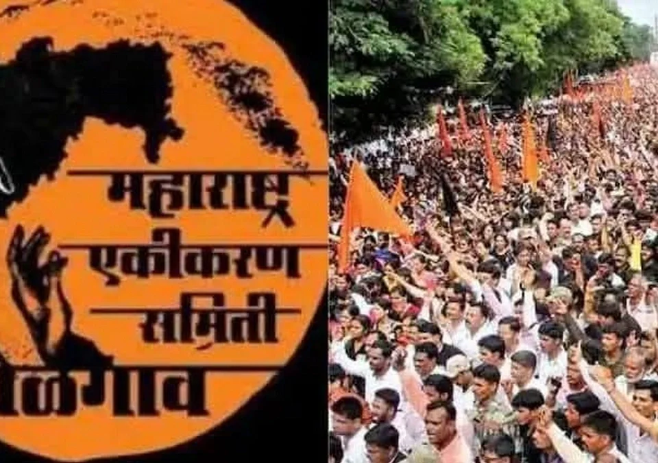 kannad phalaksakti virodhatil morchasathi aajpasun janjagruti