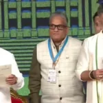 karnatakat navya rajkiya parvala prarambh