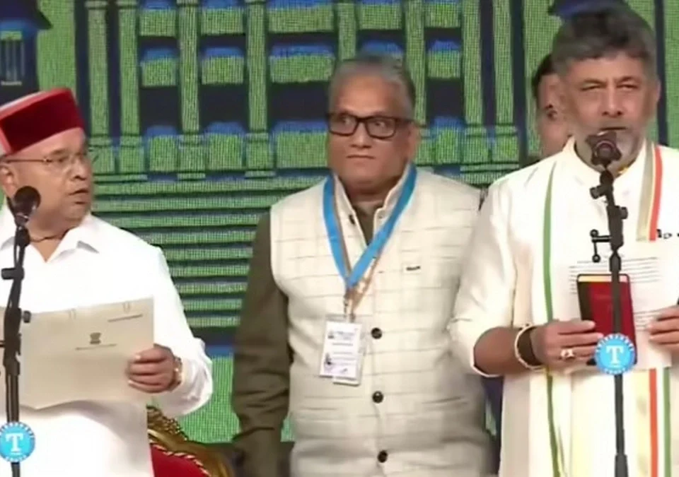 karnatakat navya rajkiya parvala prarambh