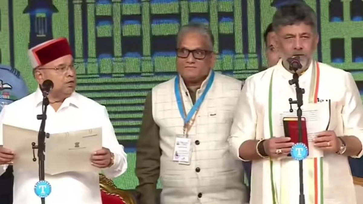 karnatakat navya rajkiya parvala prarambh