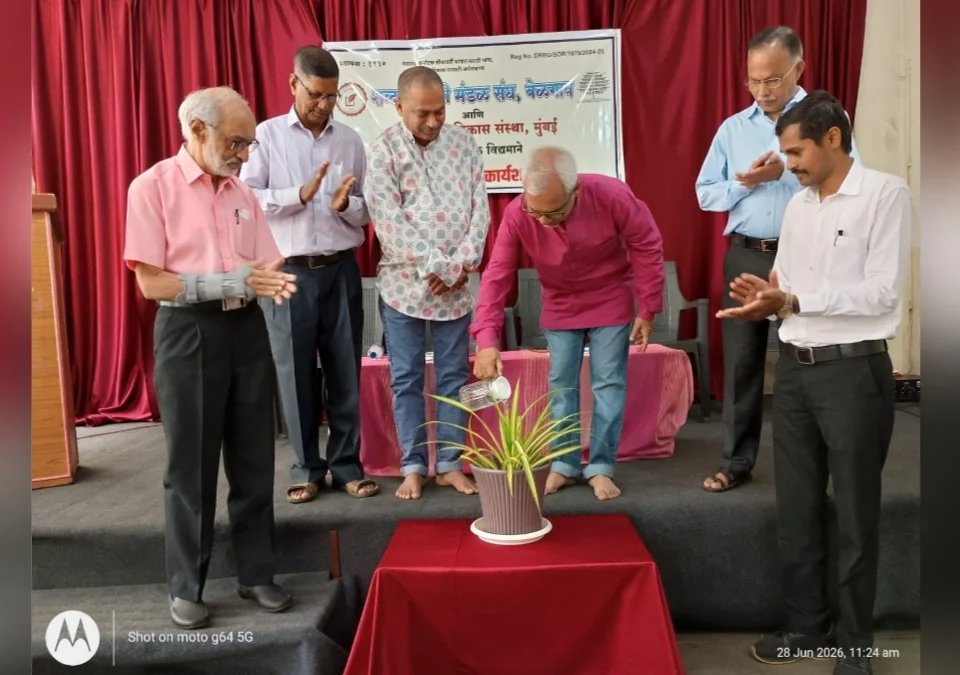 kavitetun mulyanchi jopasana avashyak