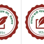 kavya lekhan karyashalet sahabhagi honyache ayojakanche avahan