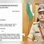 maharashtra ekikaran samitichya 22 junechya mahamorchala parvangi nakarli