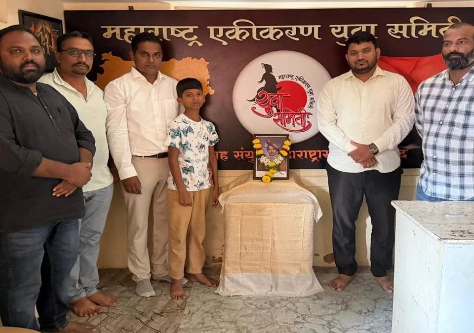 maharashtra ekikaran yuva samiti belgaav tarfe rajarshi chhatrapati shahu maharaj jayanti sajri