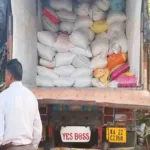 nipanit ration tandlachya taskari racketcha pardafash