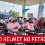 no helmet no petrol ; belgaav police ayuktancha mahatvacha aadesh