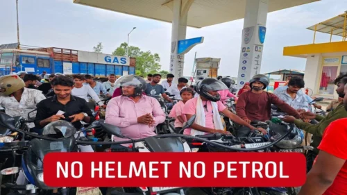 no helmet no petrol ; belgaav police ayuktancha mahatvacha aadesh