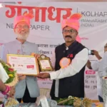 pracharya anand aptekar yanna lokraja rajarshi shahu maharaj prerana puraskarane sanmanit