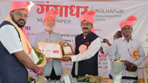 pracharya anand aptekar yanna lokraja rajarshi shahu maharaj prerana puraskarane sanmanit