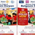 rotary club of belgaav darpancha end polio now upakramala pathimba