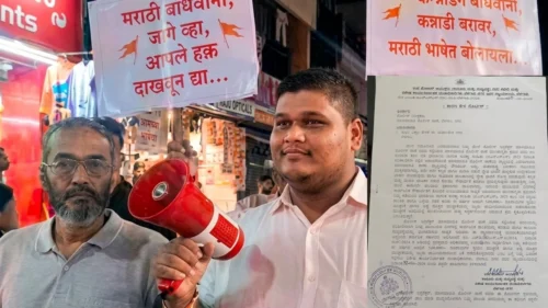 shubham shelke yanna poliskadun punha karane dakhava notice