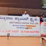 thevidar fasavnuk prakarni adityaraj capitalvar upvibhagiya adhikaryanchi dhad
