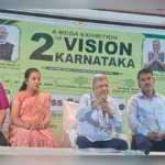 tin divasiya vision karnataka 2026 pradarshanala prarambh