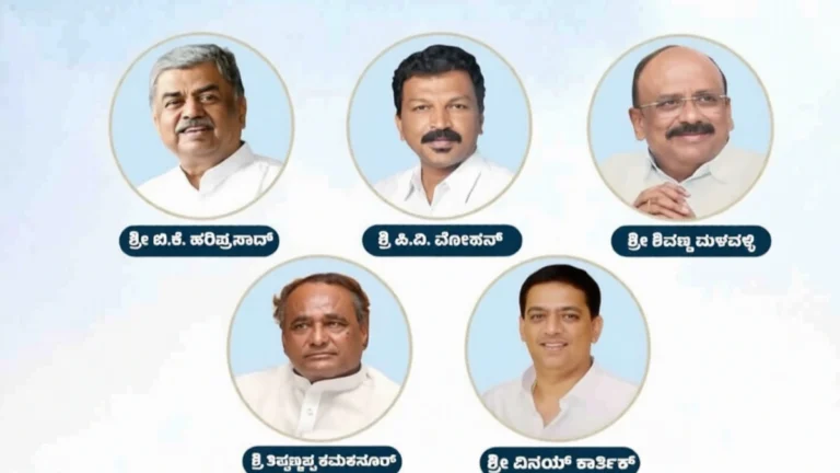 vidhan parishad nivadnukit congressche pachi umedvar vijayi