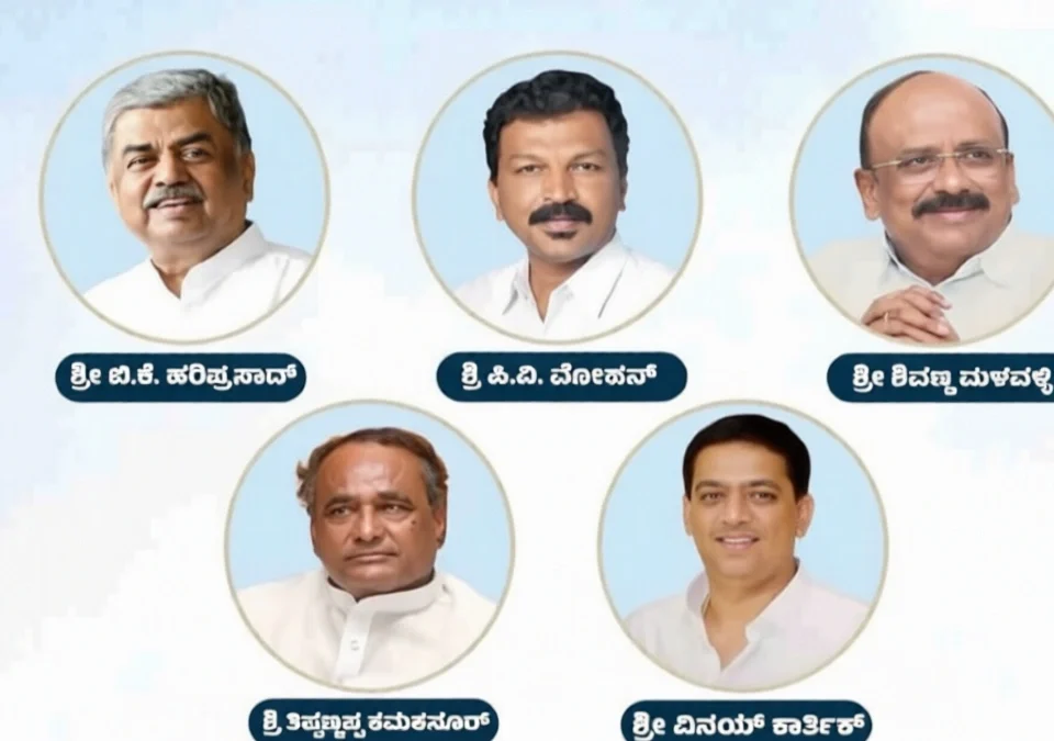 vidhan parishad nivadnukit congressche pachi umedvar vijayi