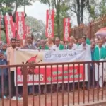ahwal asunahi dushkal jahir karnyas vilamb