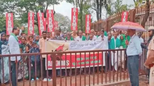 ahwal asunahi dushkal jahir karnyas vilamb
