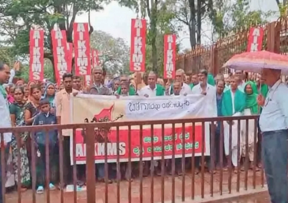 ahwal asunahi dushkal jahir karnyas vilamb