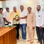 akhil bharatiya berad bedar ramoshi samaj vikas parishad nutan karyakarini jahir