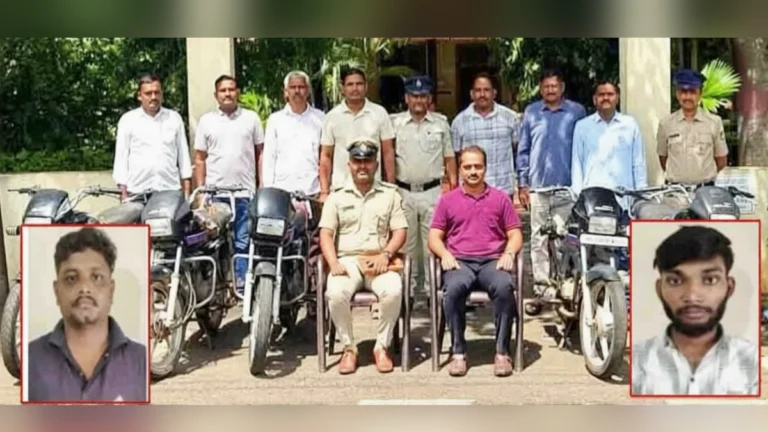 antarrajyiya duchaki choricha pardafash