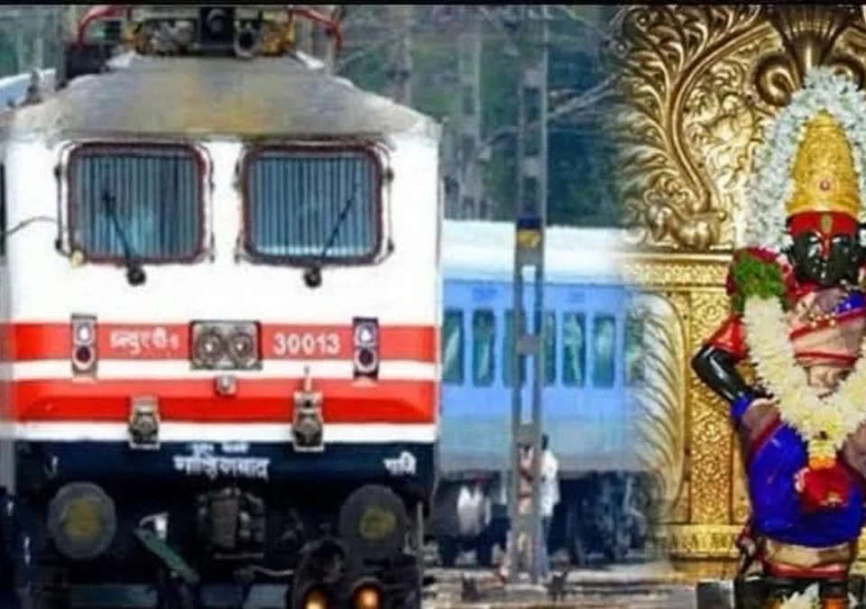 ashadhi ekadashinimitta dharwad-belgaav-pandharpur vishesh railwayla ajpasun suruvat
