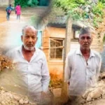 balekundri khurd vikasapasun vanchit