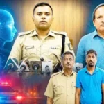 bepatta vyaktinchya shodhasathi ai tantradyanacha prabhavi vapar