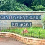 cantonment hastantaran punha lambanivar