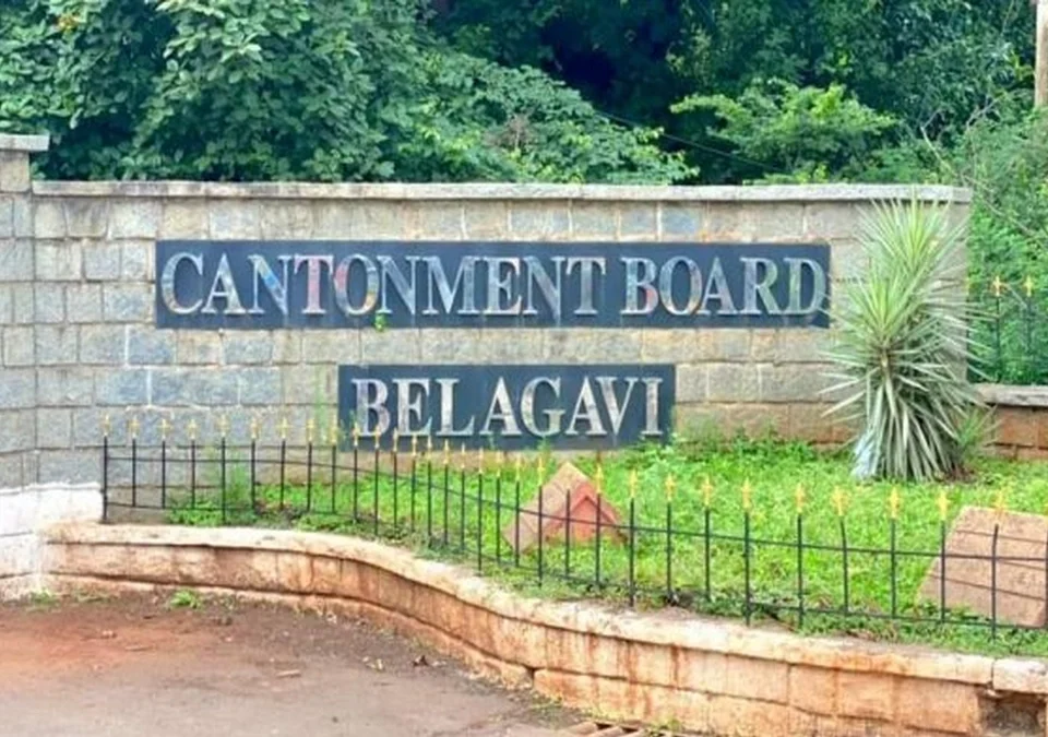 cantonment hastantaran punha lambanivar