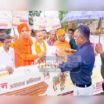 gomatela rashtramata darja dya ; belgaavat bhavya morcha