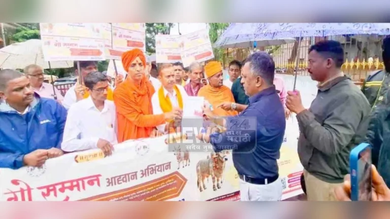 gomatela rashtramata darja dya ; belgaavat bhavya morcha