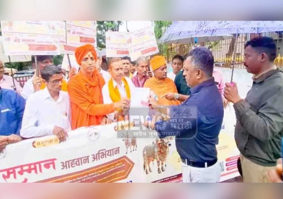 gomatela rashtramata darja dya ; belgaavat bhavya morcha