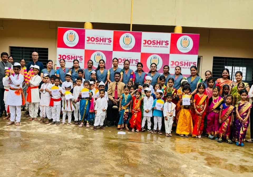 joshis central public school madhe ashadhi ekadashi sajri