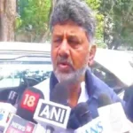 karnatak mantrimandal vistarache sanket