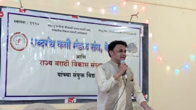 kavita mhanje ekya hrudayacha dusrya hrudayashi sadhlela sanvedanshil samvad - dr. umesh kalekar