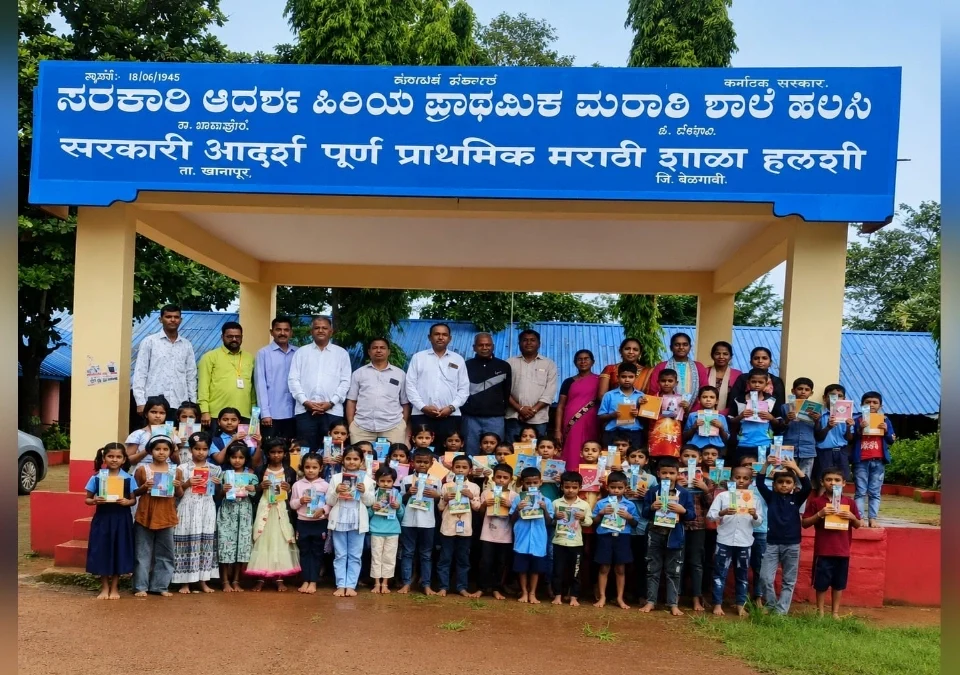 m. a. yuva samiti belgaavatarfe khanapur talukyatil vidyarthyanna shaikshanik sahityache vatap