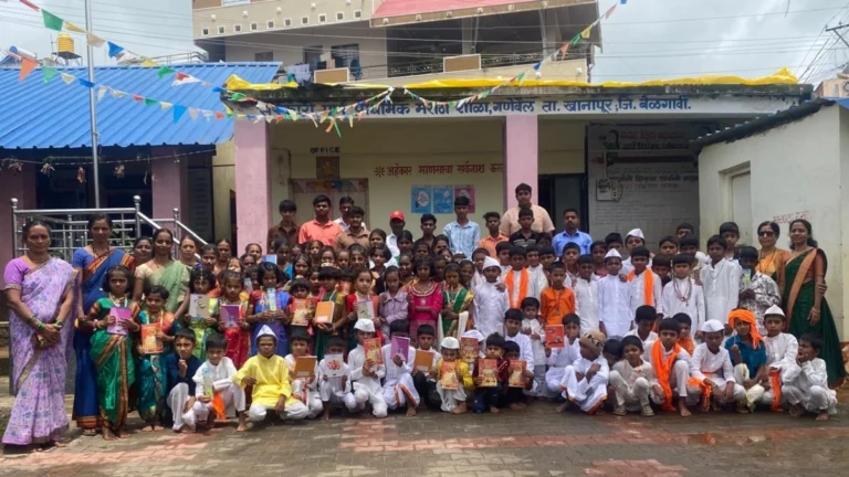 m. a. yuva samititarfe idalhond ani ganebail shalet shaikshanik sahityache vatap