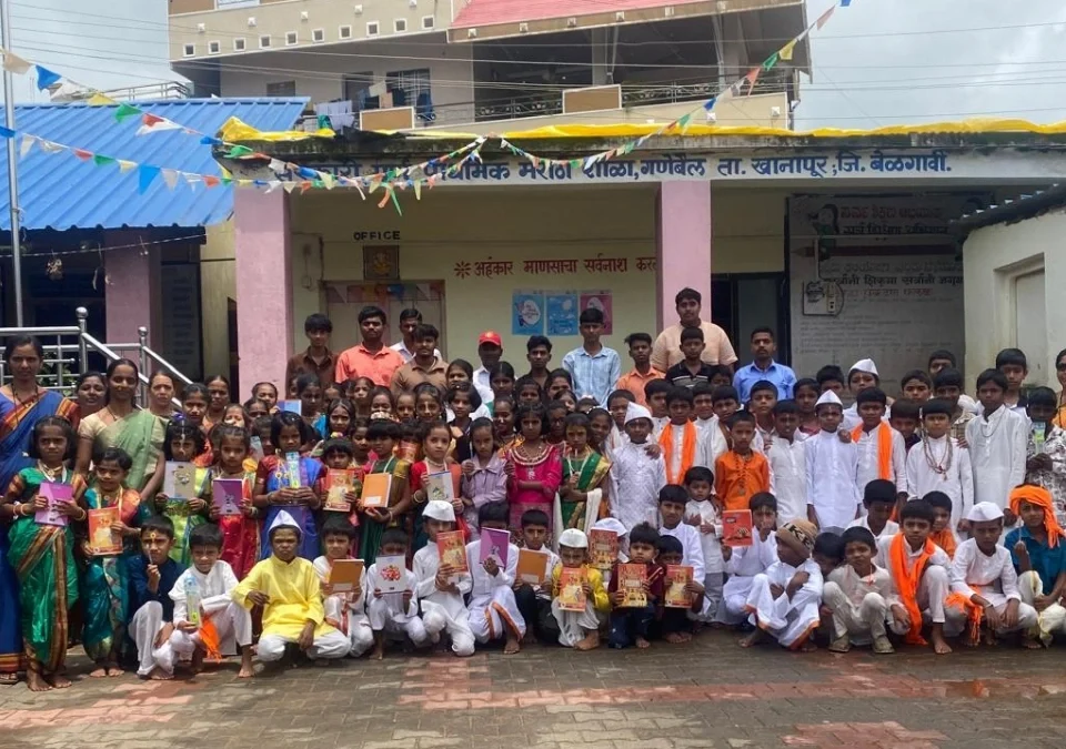 m. a. yuva samititarfe idalhond ani ganebail shalet shaikshanik sahityache vatap