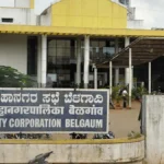 marathi bhashik pratinidhi udya ghenar belgaav mahapalika ayuktanchi bhet