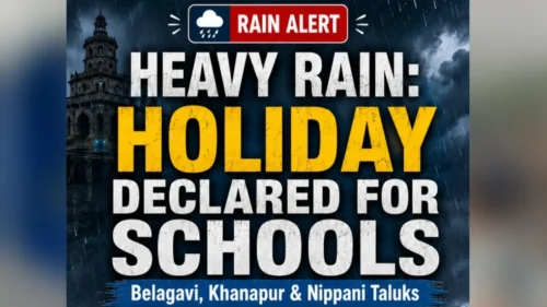 musaldhar pavasamule belgaav khanapur aani nipani talukyatil shalanna udya budhwarihi sutti