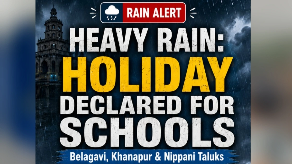 musaldhar pavasamule belgaav khanapur aani nipani talukyatil shalanna udya budhwarihi sutti