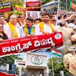 neet andolanachya parshvabhumivar belgaavat bjpche tivra andolan