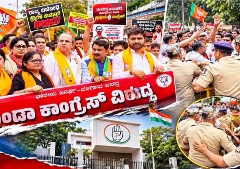 neet andolanachya parshvabhumivar belgaavat bjpche tivra andolan