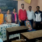 netaji highschool sulge (y.) yethe gurupaurnimenimitta guruvandan karyakram sajra