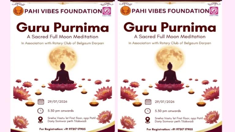 pahi vibes foundation ani rotary darpantarfe gurupaurnimenimitta paurnima dhyan satra