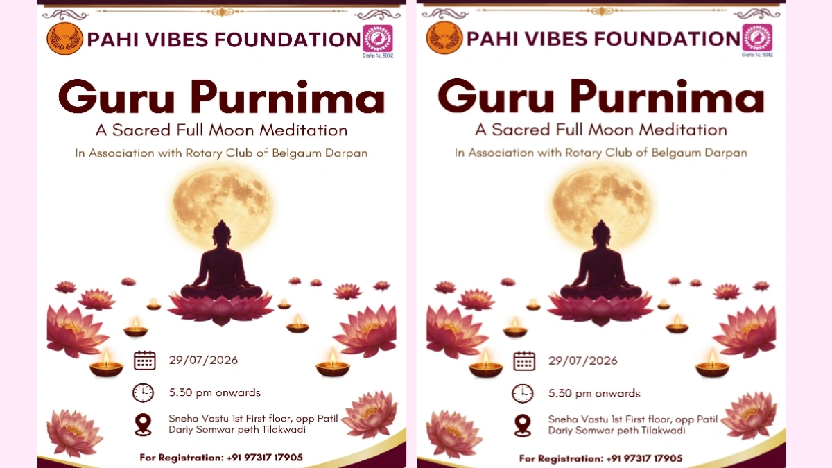 pahi vibes foundation ani rotary darpantarfe gurupaurnimenimitta paurnima dhyan satra