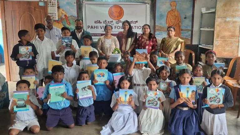 pahi vibes foundationtarfe sadashivnagar shasakiya shalet pustakanche vatap