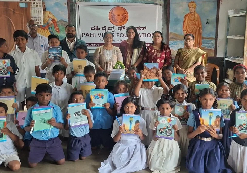pahi vibes foundationtarfe sadashivnagar shasakiya shalet pustakanche vatap