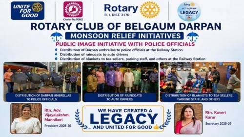 rotary club of belgaav darpancha midnight monsoon relief upakram yashaswi